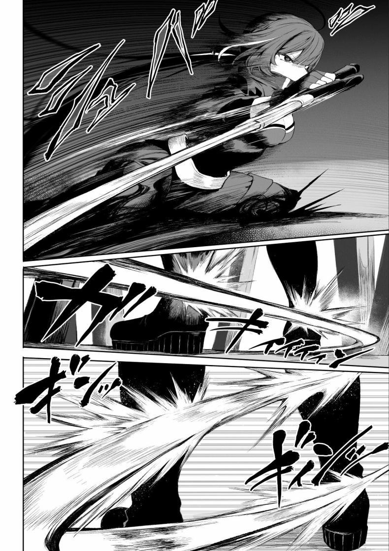 Doujin-Lc- อ่าน โดจิน มังฮวา เกาหลี ญี่ปุ่น จีน แปลไทย เรื่องราวของกิลด์วัลคีเรีย[Nekono Oyashiro (Mashu)] Ikusa Otome to Ikusa Goto! -Ikusa Otome Hen- ตอนที่ 1 2 3 4 5 6 7 8 9 10 11 12 13 14 ฟรี ไม่มีโฆษณา อ่าน โดจิน Manhwa เกาหลี ญี่ปุ่น จีน เรามีครบ คัดมาให้เน้นๆ โดจิน 18+ รับประกันความฟินโดย  Doujin Lc