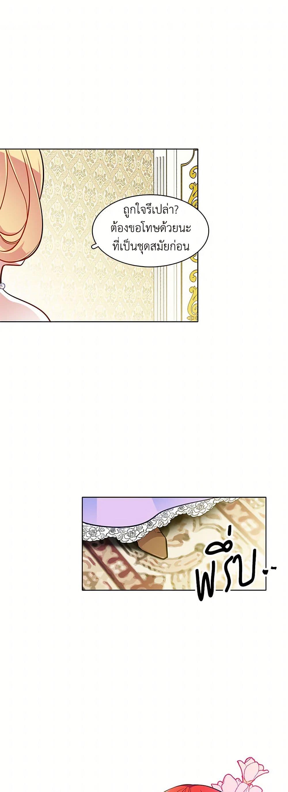 Manga-lc-com อ่านมังงะ อ่านการ์ตูน ออนไลน์ ฟรี The Detective Of Muiella ตอนที่ 1 2 3 4 5 6 7 8 9 10 11 12 13 14 ฟรี ไม่มีโฆษณา Manga-lc - อ่าน มังงะ อ่าน การ์ตูน ออนไลน์ อ่านมังงะ ฟรี