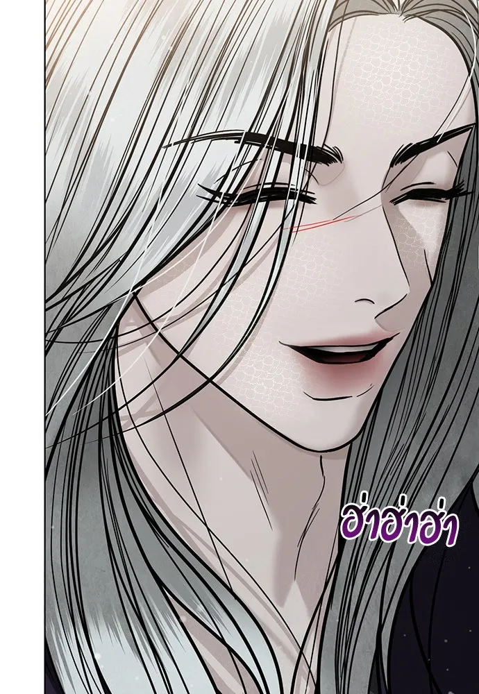 ความลับของสาวร่างทรง ตอนที่ 43 รูปที่ 101