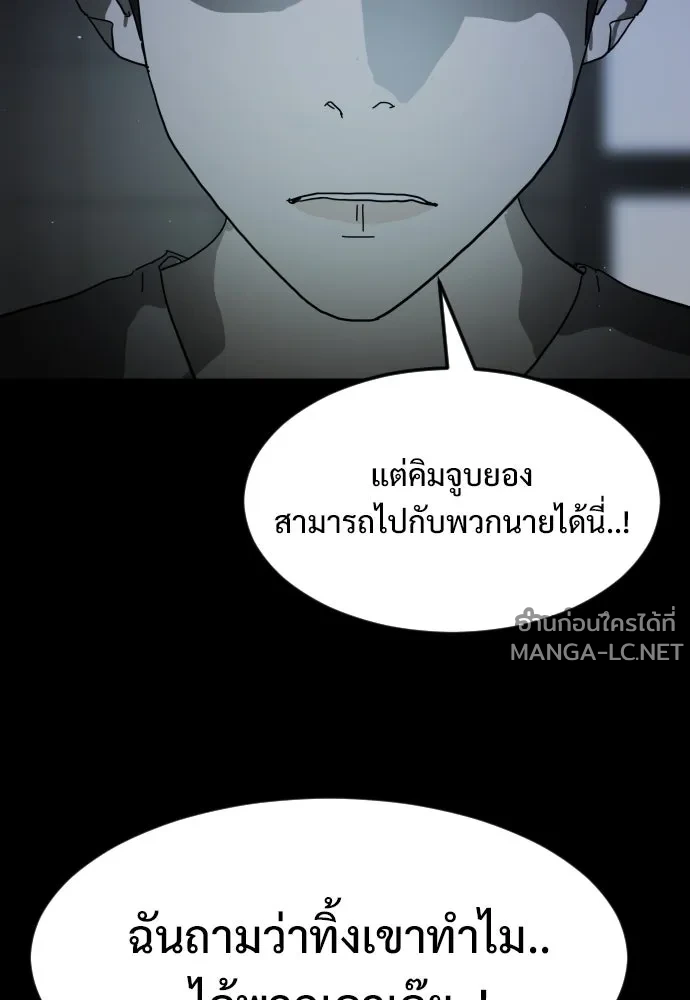 Manga-lc-com อ่านมังงะ อ่านการ์ตูน ออนไลน์ ฟรี วันดีคืนดี โซลก็ ตอนที่ 1 2 3 4 5 6 7 8 9 10 11 12 13 14 ฟรี ไม่มีโฆษณา Manga-lc - อ่าน มังงะ อ่าน การ์ตูน ออนไลน์ อ่านมังงะ ฟรี