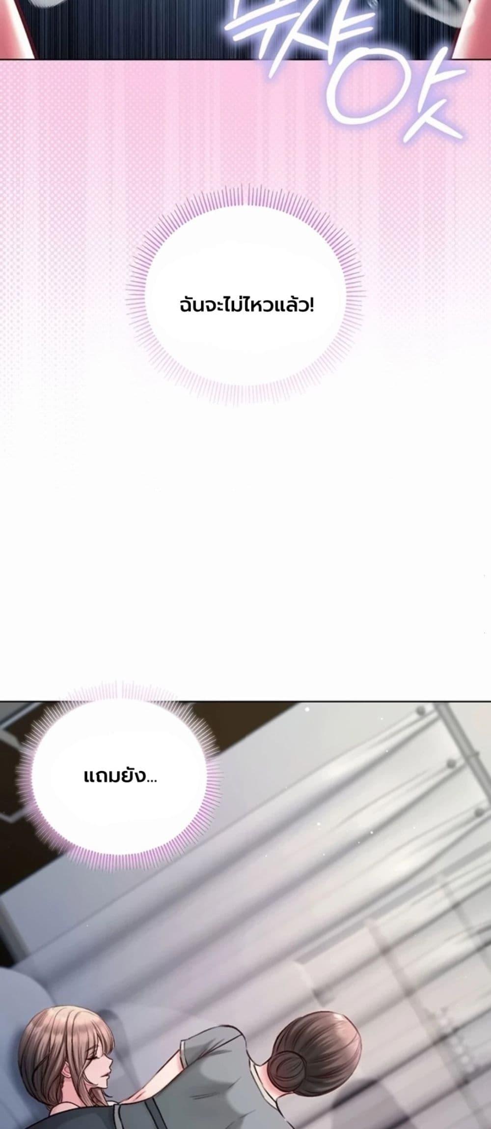 Doujin-Lc- อ่าน โดจิน มังฮวา เกาหลี ญี่ปุ่น จีน แปลไทย I Am a Vampire ตอนที่ 1 2 3 4 5 6 7 8 9 10 11 12 13 14 ฟรี ไม่มีโฆษณา อ่าน โดจิน Manhwa เกาหลี ญี่ปุ่น จีน เรามีครบ คัดมาให้เน้นๆ โดจิน 18+ รับประกันความฟินโดย  Doujin Lc