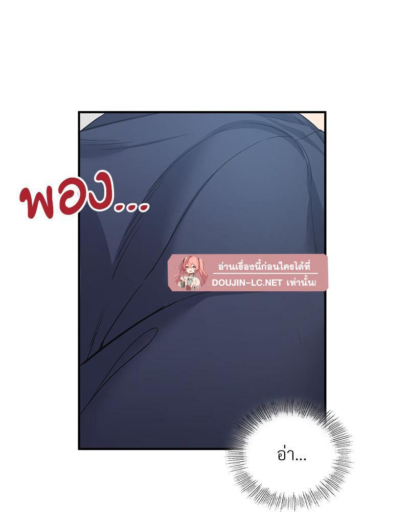Doujin-Lc- อ่าน โดจิน มังฮวา เกาหลี ญี่ปุ่น จีน แปลไทย Playing On Hard Mode ตอนที่ 1 2 3 4 5 6 7 8 9 10 11 12 13 14 ฟรี ไม่มีโฆษณา อ่าน โดจิน Manhwa เกาหลี ญี่ปุ่น จีน เรามีครบ คัดมาให้เน้นๆ โดจิน 18+ รับประกันความฟินโดย  Doujin Lc