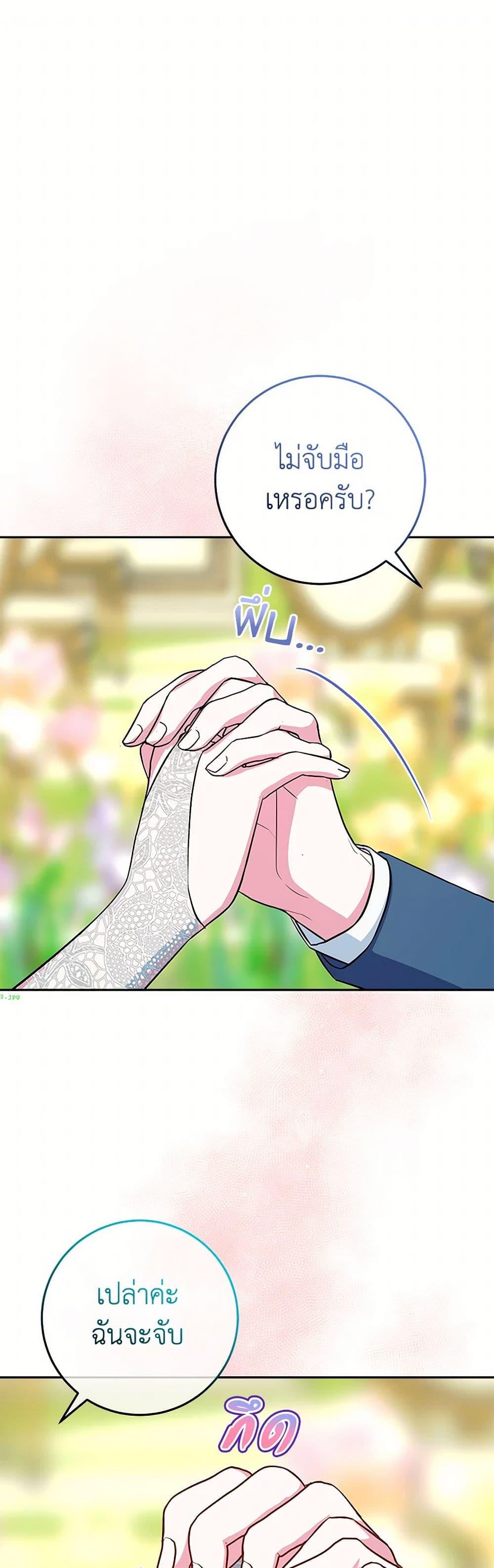 Manga-lc-com อ่านมังงะ อ่านการ์ตูน ออนไลน์ ฟรี Lady Blue Bird of the White Lion Family ตอนที่ 1 2 3 4 5 6 7 8 9 10 11 12 13 14 ฟรี ไม่มีโฆษณา Manga-lc - อ่าน มังงะ อ่าน การ์ตูน ออนไลน์ อ่านมังงะ ฟรี