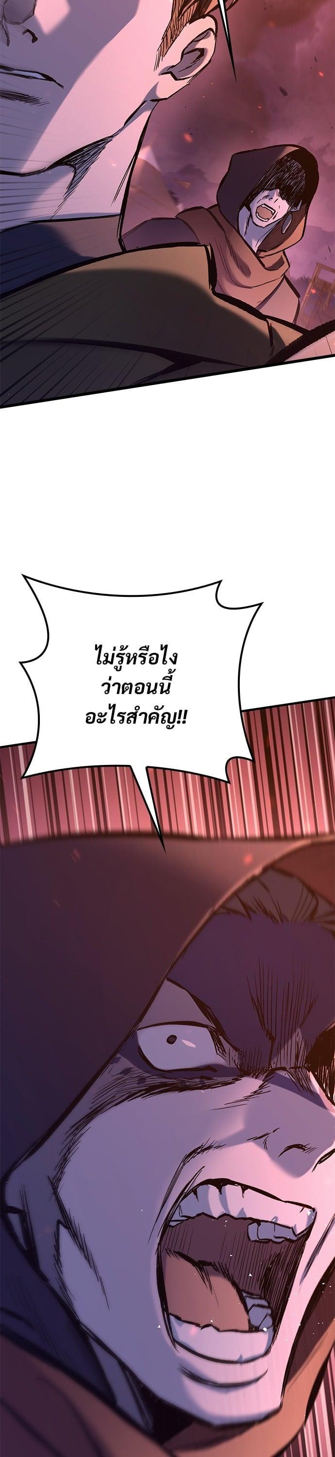 Manga-lc-com อ่านมังงะ อ่านการ์ตูน ออนไลน์ ฟรี Eternally Regressing Knight ตอนที่ 1 2 3 4 5 6 7 8 9 10 11 12 13 14 ฟรี ไม่มีโฆษณา Manga-lc - อ่าน มังงะ อ่าน การ์ตูน ออนไลน์ อ่านมังงะ ฟรี