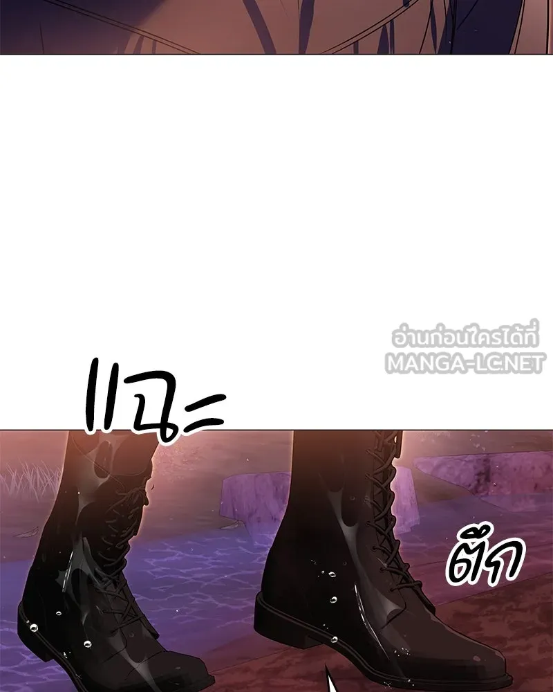 กำราบรักร้ายนายจอมพยศ ตอนที่ 23 รูปที่ 144