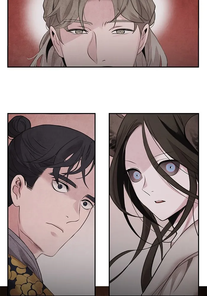 อาซา ตอนที่ 46 ทางเลือก รูปที่ 61