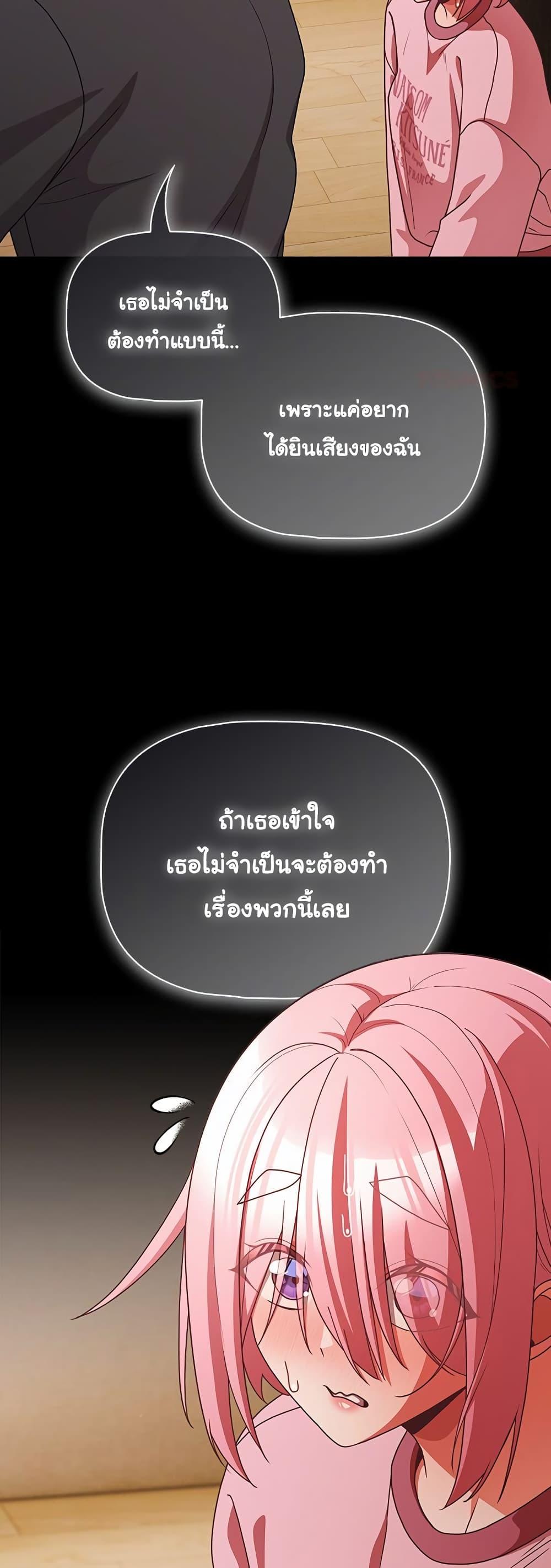 Doujin-Lc- อ่าน โดจิน มังฮวา เกาหลี ญี่ปุ่น จีน แปลไทย People of The Dark ตอนที่ 1 2 3 4 5 6 7 8 9 10 11 12 13 14 ฟรี ไม่มีโฆษณา อ่าน โดจิน Manhwa เกาหลี ญี่ปุ่น จีน เรามีครบ คัดมาให้เน้นๆ โดจิน 18+ รับประกันความฟินโดย  Doujin Lc