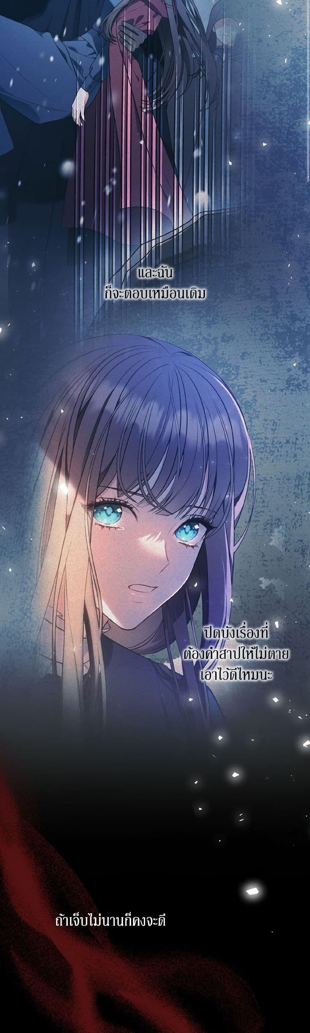 Manga-lc-com อ่านมังงะ อ่านการ์ตูน ออนไลน์ ฟรี The Wicked Ladies in Waiting ตอนที่ 1 2 3 4 5 6 7 8 9 10 11 12 13 14 ฟรี ไม่มีโฆษณา Manga-lc - อ่าน มังงะ อ่าน การ์ตูน ออนไลน์ อ่านมังงะ ฟรี