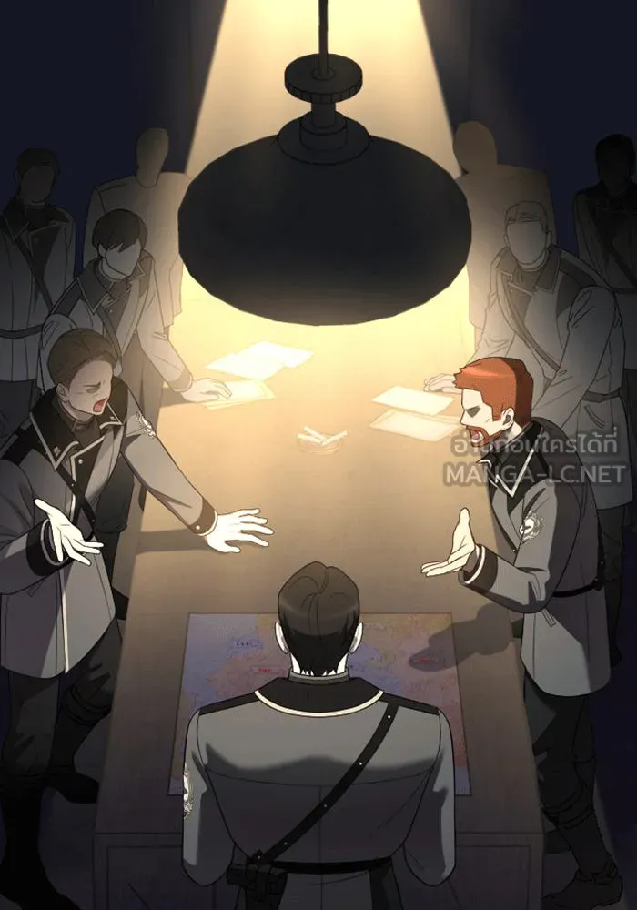 จำเลยหัวใจ ตอนที่ 32 รูปที่ 75