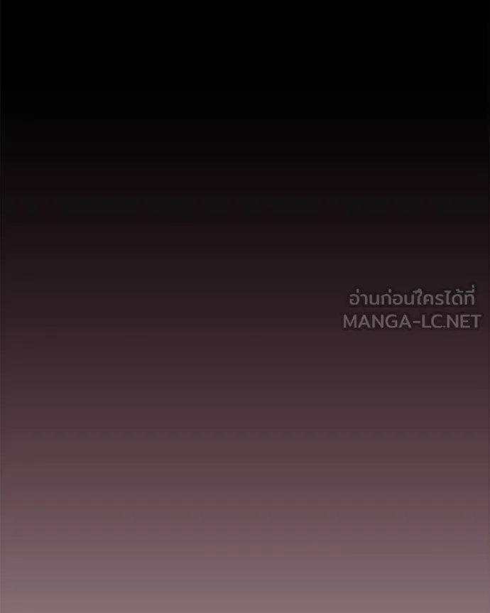 โทษที พื้นที่นี้ ตอนที่ 15 รูปที่ 180