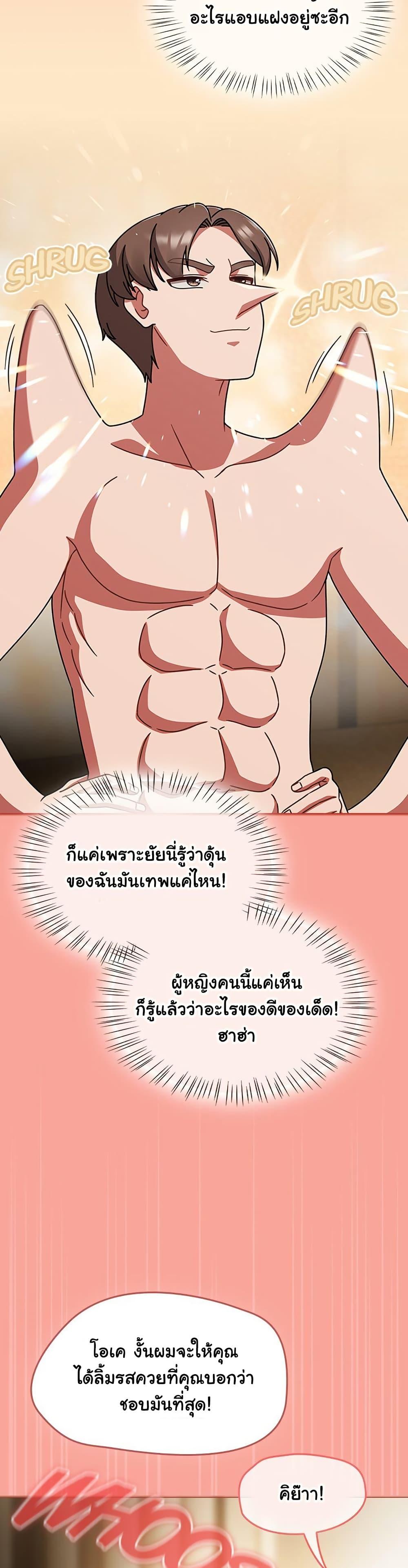 Doujin-Lc- อ่าน โดจิน มังฮวา เกาหลี ญี่ปุ่น จีน แปลไทย Ground and Pound ตอนที่ 1 2 3 4 5 6 7 8 9 10 11 12 13 14 ฟรี ไม่มีโฆษณา อ่าน โดจิน Manhwa เกาหลี ญี่ปุ่น จีน เรามีครบ คัดมาให้เน้นๆ โดจิน 18+ รับประกันความฟินโดย  Doujin Lc