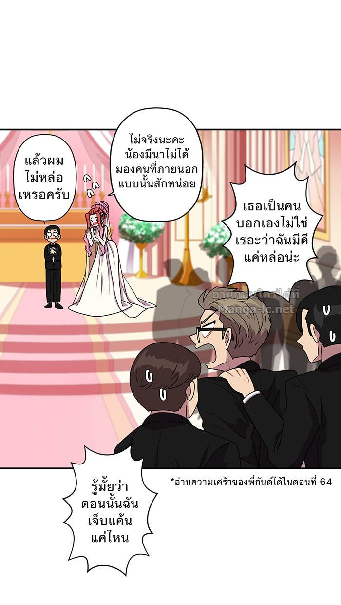 Doujin-Lc- อ่าน โดจิน มังฮวา เกาหลี ญี่ปุ่น จีน แปลไทย Take My Money รักนี้...มีเปย์ ตอนที่ 1 2 3 4 5 6 7 8 9 10 11 12 13 14 ฟรี ไม่มีโฆษณา อ่าน โดจิน Manhwa เกาหลี ญี่ปุ่น จีน เรามีครบ คัดมาให้เน้นๆ โดจิน 18+ รับประกันความฟินโดย Doujin Lc