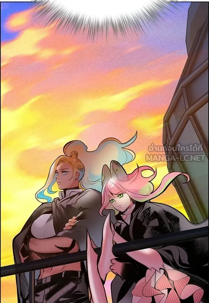 Jungle Juice ตอนที่ 189 รูปที่ 140