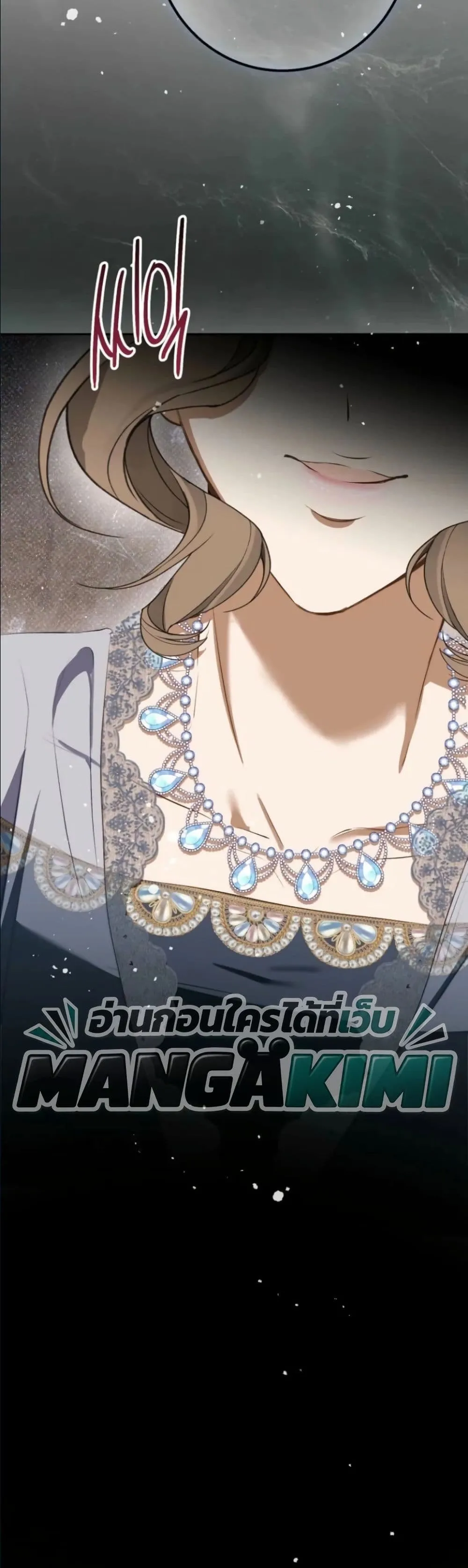 Manga-lc-com อ่านมังงะ อ่านการ์ตูน ออนไลน์ ฟรี This Is What Revenge Looks Like ตอนที่ 1 2 3 4 5 6 7 8 9 10 11 12 13 14 ฟรี ไม่มีโฆษณา Manga-lc - อ่าน มังงะ อ่าน การ์ตูน ออนไลน์ อ่านมังงะ ฟรี