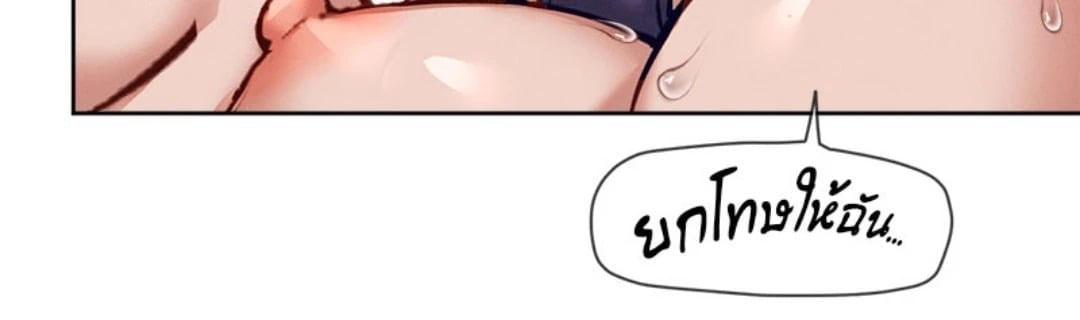 Doujin-Lc- อ่าน โดจิน มังฮวา เกาหลี ญี่ปุ่น จีน แปลไทย Gacha Girl Next Door ตอนที่ 1 2 3 4 5 6 7 8 9 10 11 12 13 14 ฟรี ไม่มีโฆษณา อ่าน โดจิน Manhwa เกาหลี ญี่ปุ่น จีน เรามีครบ คัดมาให้เน้นๆ โดจิน 18+ รับประกันความฟินโดย  Doujin Lc