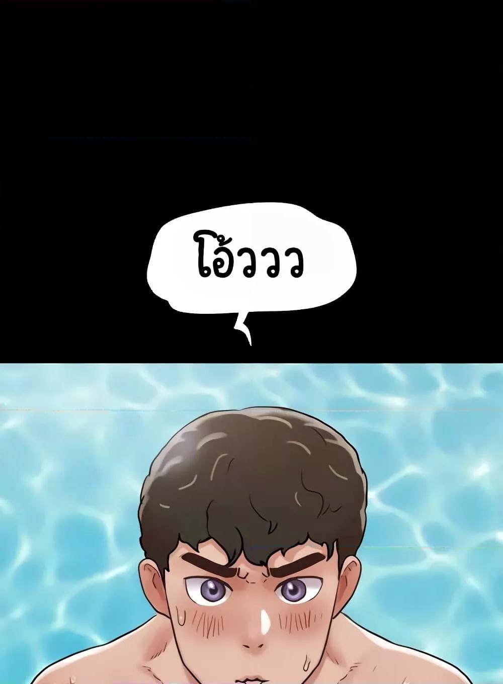 Doujin-Lc- อ่าน โดจิน มังฮวา เกาหลี ญี่ปุ่น จีน แปลไทย Not to Be Missed ตอนที่ 1 2 3 4 5 6 7 8 9 10 11 12 13 14 ฟรี ไม่มีโฆษณา อ่าน โดจิน Manhwa เกาหลี ญี่ปุ่น จีน เรามีครบ คัดมาให้เน้นๆ โดจิน 18+ รับประกันความฟินโดย  Doujin Lc