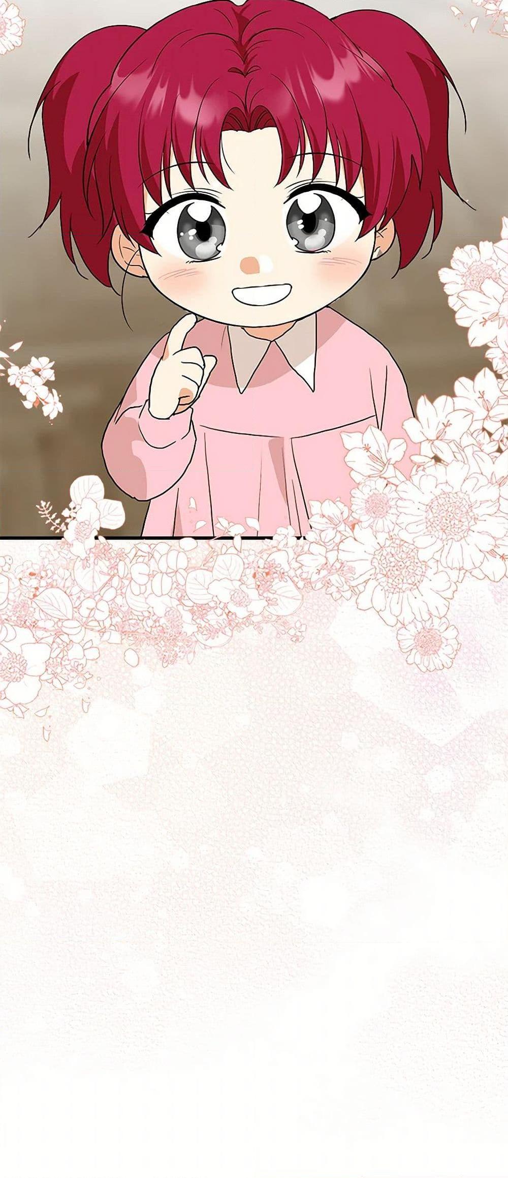 Manga-lc-com อ่านมังงะ อ่านการ์ตูน ออนไลน์ ฟรี I Became the Villain’s Mother ตอนที่ 1 2 3 4 5 6 7 8 9 10 11 12 13 14 ฟรี ไม่มีโฆษณา Manga-lc - อ่าน มังงะ อ่าน การ์ตูน ออนไลน์ อ่านมังงะ ฟรี