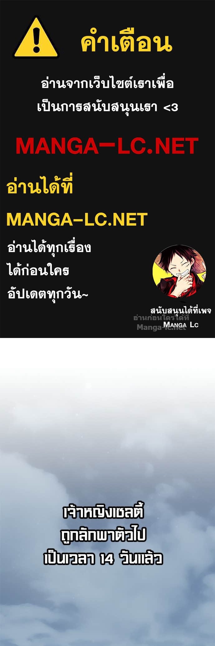 Doujin-Lc- อ่าน โดจิน มังฮวา เกาหลี ญี่ปุ่น จีน แปลไทย แกร่งเกินผู้กล้า แต่ซ่าไม่ได้ ตอนที่ 1 2 3 4 5 6 7 8 9 10 11 12 13 14 ฟรี ไม่มีโฆษณา อ่าน โดจิน Manhwa เกาหลี ญี่ปุ่น จีน เรามีครบ คัดมาให้เน้นๆ โดจิน 18+ รับประกันความฟินโดย Doujin Lc
