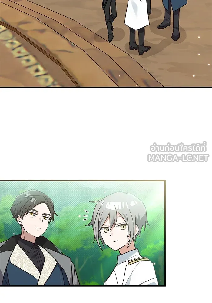 แมวน้อยในรังหมาป่า ตอนที่ 20 รูปที่ 30