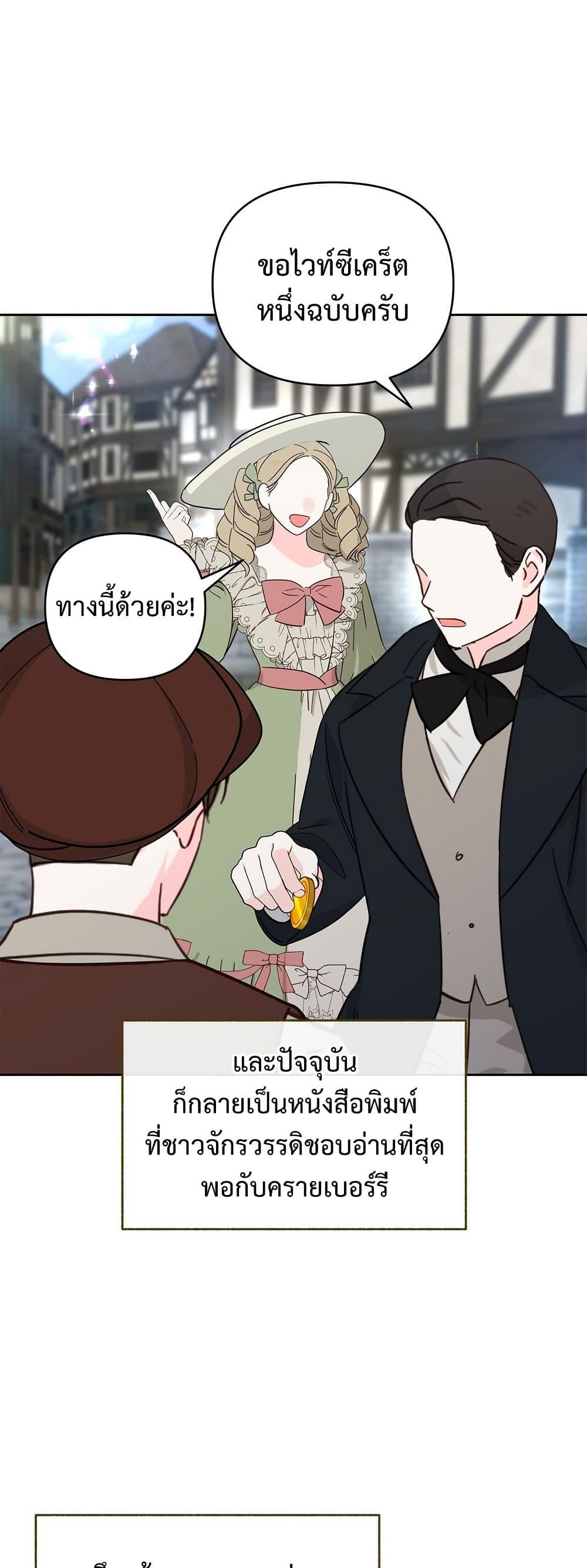 Manga-lc-com อ่านมังงะ อ่านการ์ตูน ออนไลน์ ฟรี Breaking News ตอนที่ 1 2 3 4 5 6 7 8 9 10 11 12 13 14 ฟรี ไม่มีโฆษณา Manga-lc - อ่าน มังงะ อ่าน การ์ตูน ออนไลน์ อ่านมังงะ ฟรี
