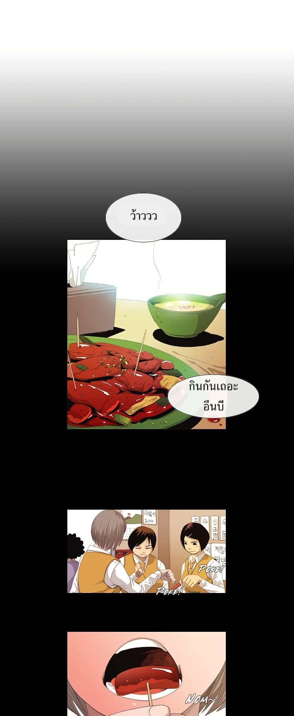 Manga-lc-com อ่านมังงะ อ่านการ์ตูน ออนไลน์ ฟรี Michelin Star ตอนที่ 1 2 3 4 5 6 7 8 9 10 11 12 13 14 ฟรี ไม่มีโฆษณา Manga-lc - อ่าน มังงะ อ่าน การ์ตูน ออนไลน์ อ่านมังงะ ฟรี