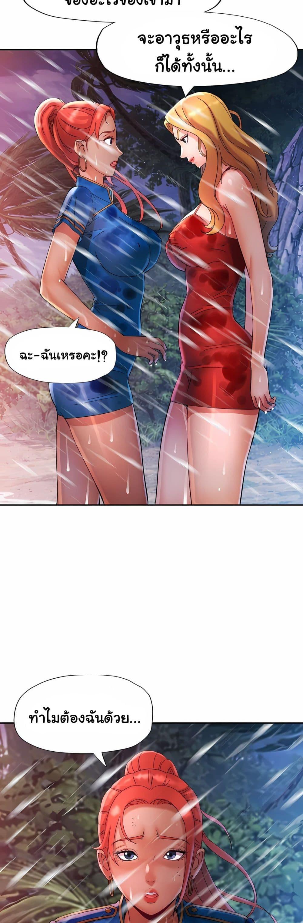 Doujin-Lc- อ่าน โดจิน มังฮวา เกาหลี ญี่ปุ่น จีน แปลไทย Rob in Zone ตอนที่ 1 2 3 4 5 6 7 8 9 10 11 12 13 14 ฟรี ไม่มีโฆษณา อ่าน โดจิน Manhwa เกาหลี ญี่ปุ่น จีน เรามีครบ คัดมาให้เน้นๆ โดจิน 18+ รับประกันความฟินโดย  Doujin Lc