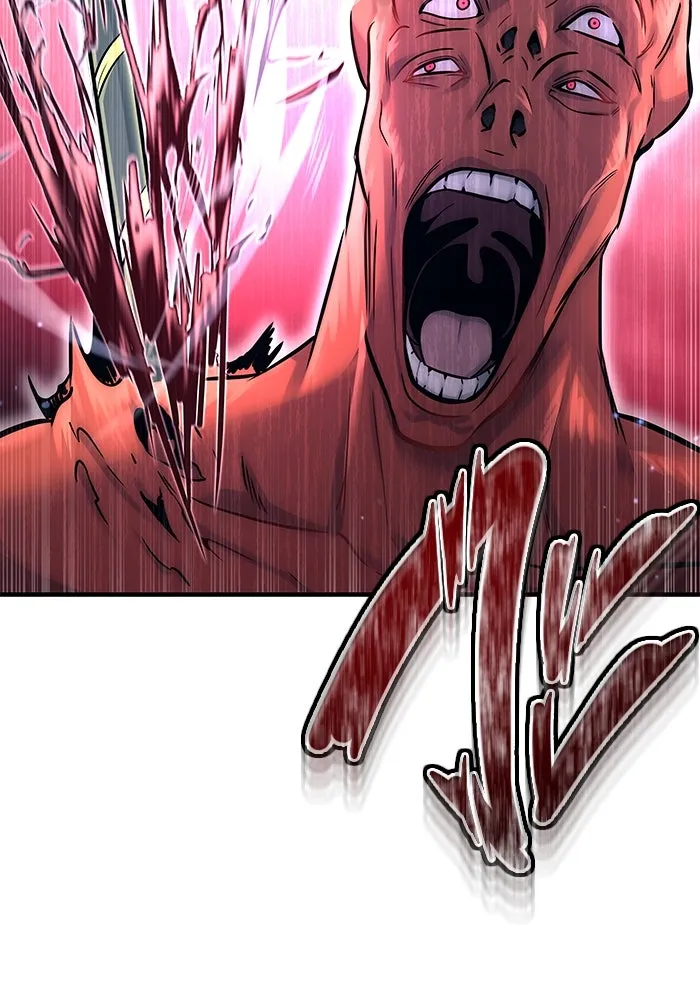 อูเร็ค มาซิโน่ ตอนที่ 1 ชั้นของการทดสอบ รูปที่ 139