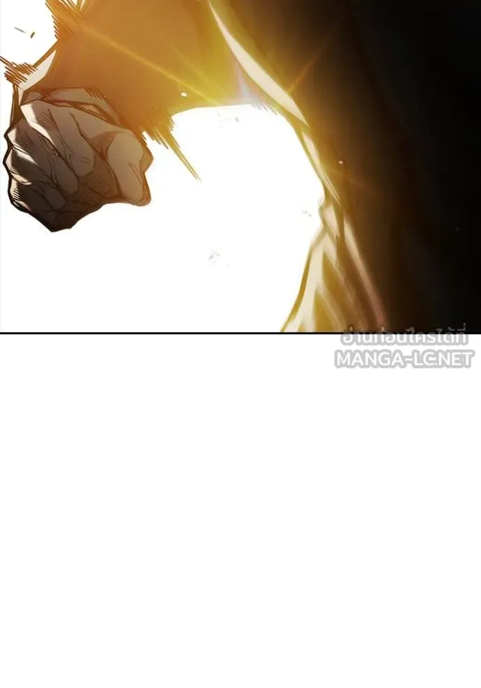 เยาวชนคนคุก ตอนที่ 67 รูปที่ 96