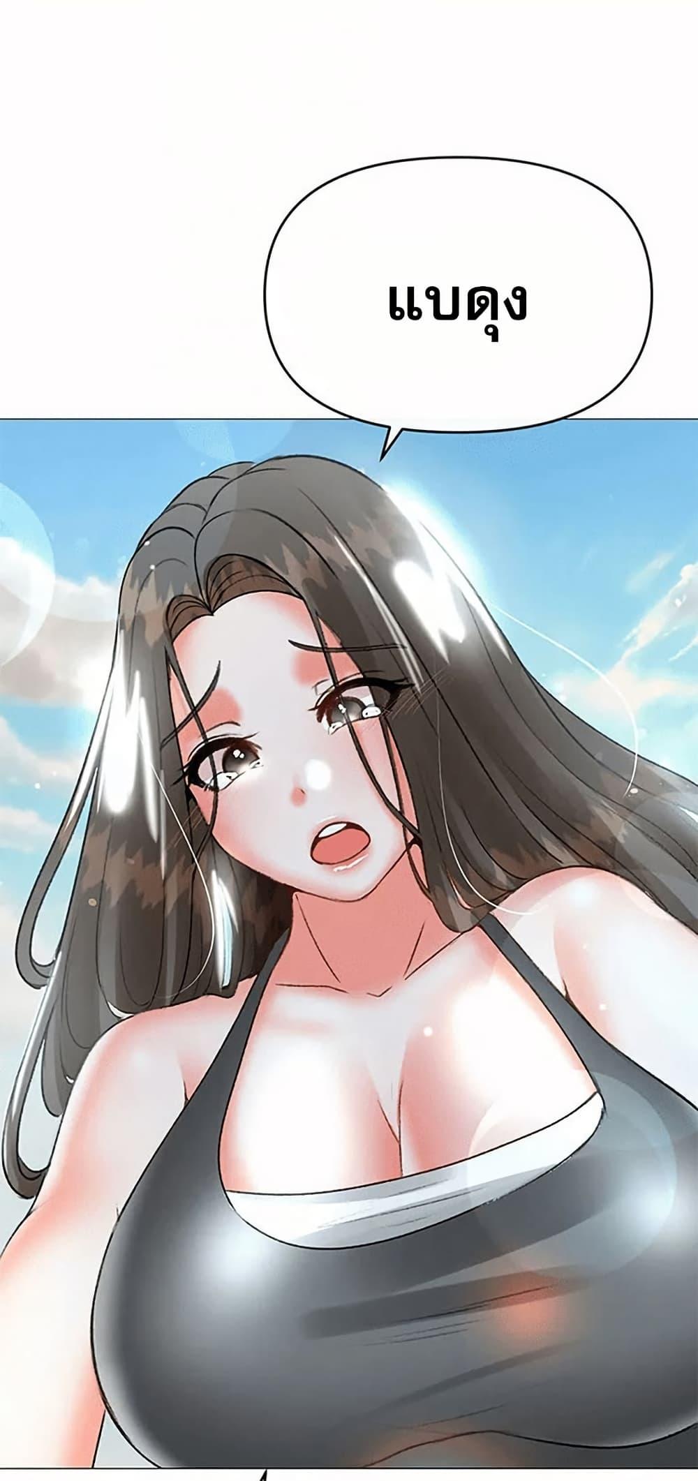 Doujin-Lc- อ่าน โดจิน มังฮวา เกาหลี ญี่ปุ่น จีน แปลไทย Troublesome Sister ตอนที่ 1 2 3 4 5 6 7 8 9 10 11 12 13 14 ฟรี ไม่มีโฆษณา อ่าน โดจิน Manhwa เกาหลี ญี่ปุ่น จีน เรามีครบ คัดมาให้เน้นๆ โดจิน 18+ รับประกันความฟินโดย  Doujin Lc