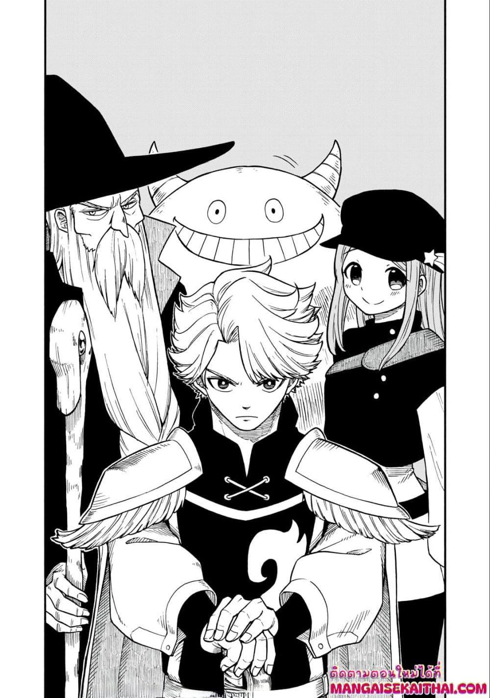 Manga-lc-com อ่านมังงะ อ่านการ์ตูน ออนไลน์ ฟรี Boku igai Zennin Tenseisha ka yo! ตอนที่ 1 2 3 4 5 6 7 8 9 10 11 12 13 14 ฟรี ไม่มีโฆษณา Manga-lc - อ่าน มังงะ อ่าน การ์ตูน ออนไลน์ อ่านมังงะ ฟรี