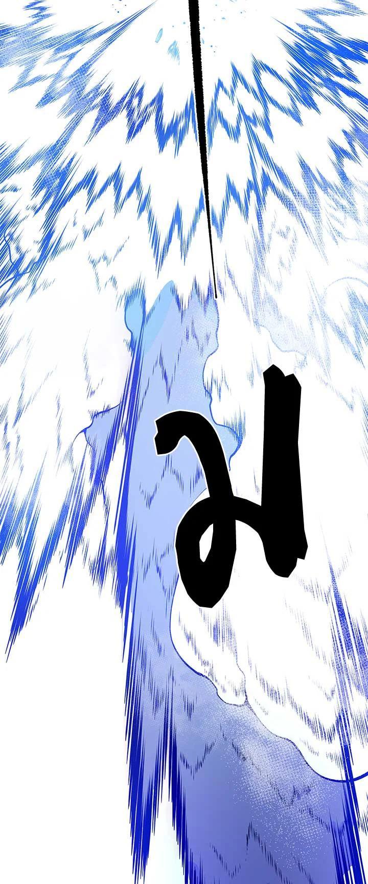 Manga-lc-com อ่านมังงะ อ่านการ์ตูน ออนไลน์ ฟรี The Descent of the Demonic Master ตอนที่ 1 2 3 4 5 6 7 8 9 10 11 12 13 14 ฟรี ไม่มีโฆษณา Manga-lc - อ่าน มังงะ อ่าน การ์ตูน ออนไลน์ อ่านมังงะ ฟรี