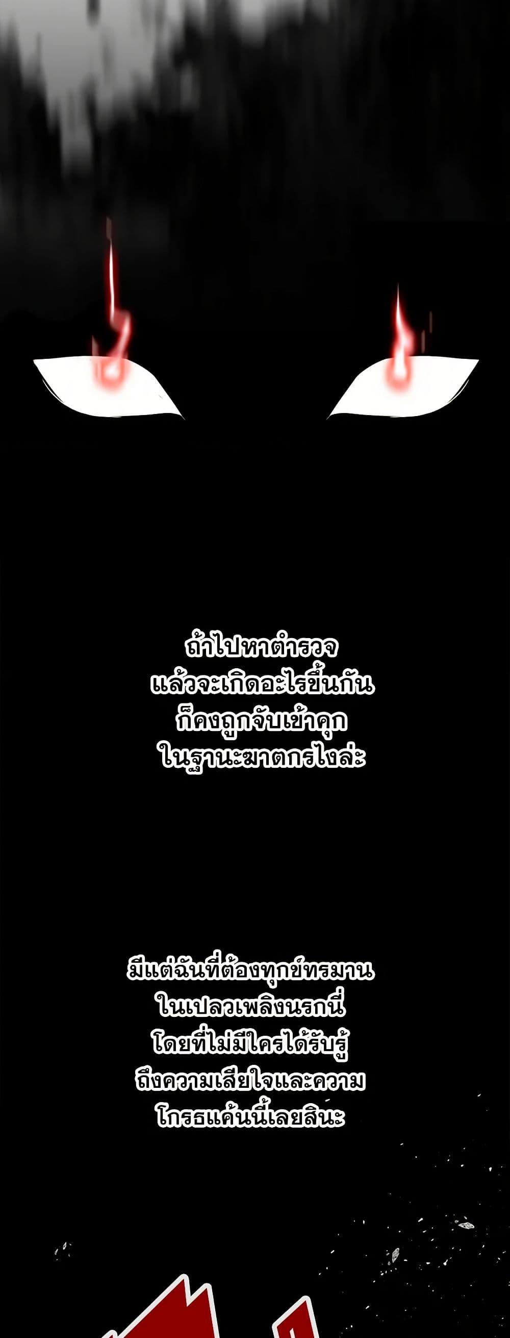 Manga-lc-com อ่านมังงะ อ่านการ์ตูน ออนไลน์ ฟรี The Detective Of Muiella ตอนที่ 1 2 3 4 5 6 7 8 9 10 11 12 13 14 ฟรี ไม่มีโฆษณา Manga-lc - อ่าน มังงะ อ่าน การ์ตูน ออนไลน์ อ่านมังงะ ฟรี