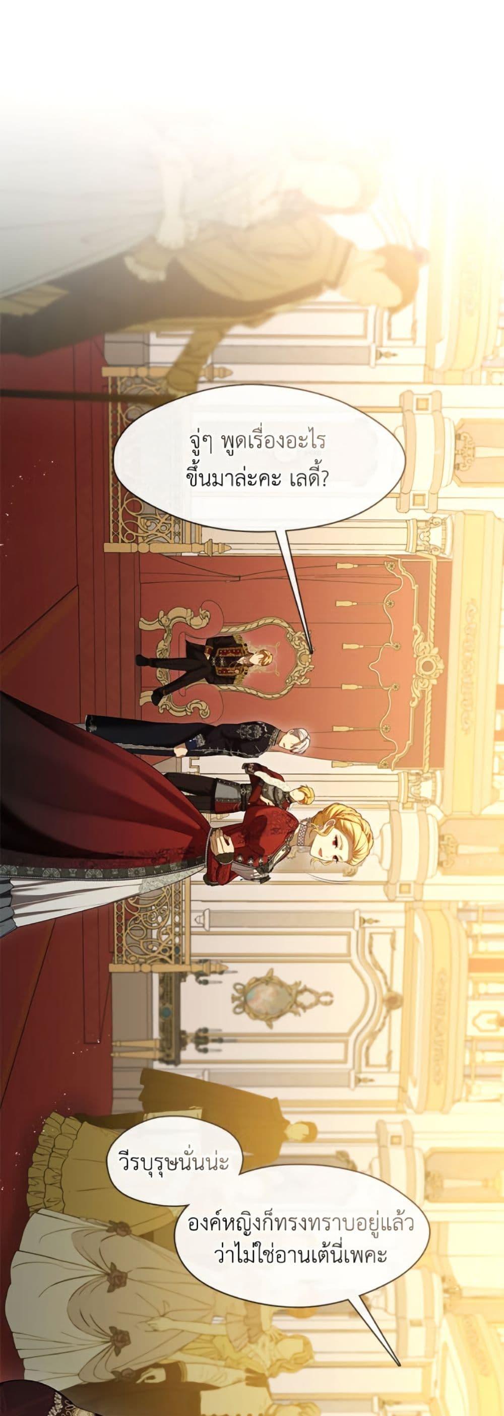 Manga-lc-com อ่านมังงะ อ่านการ์ตูน ออนไลน์ ฟรี The S-Class Hunter Doesn’t Want to Be a Villainous Princess ตอนที่ 1 2 3 4 5 6 7 8 9 10 11 12 13 14 ฟรี ไม่มีโฆษณา Manga-lc - อ่าน มังงะ อ่าน การ์ตูน ออนไลน์ อ่านมังงะ ฟรี