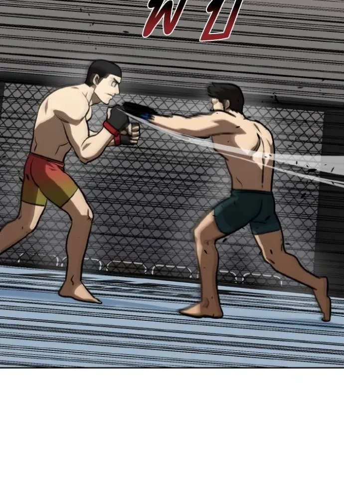 ราชาแห่งอ็อกทากอน ตอนที่ 142 รูปที่ 89