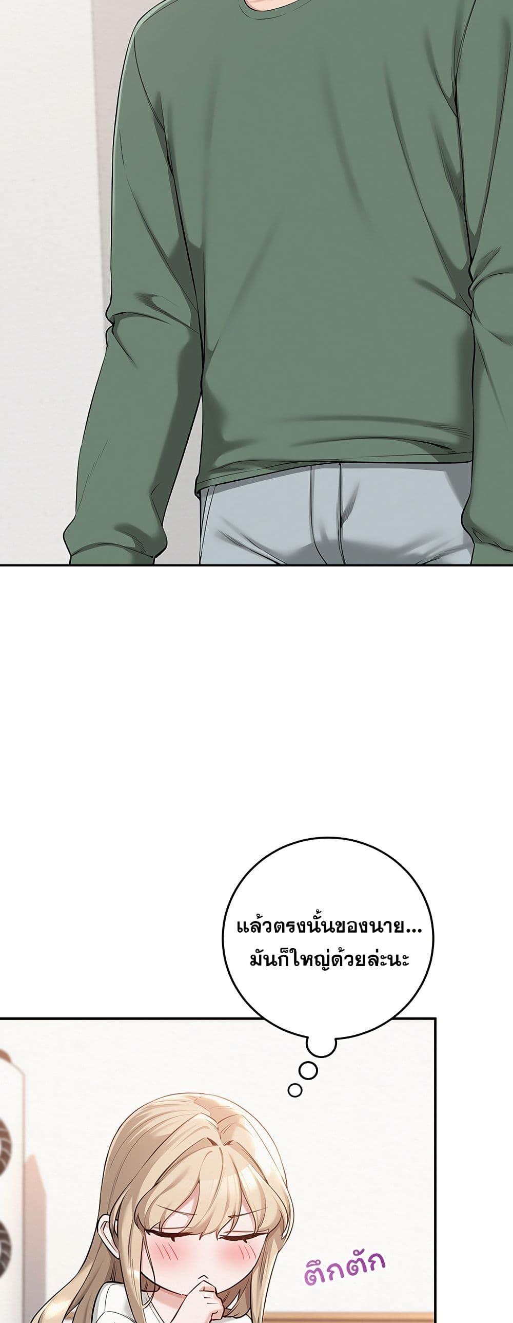 Doujin-Lc- อ่าน โดจิน มังฮวา เกาหลี ญี่ปุ่น จีน แปลไทย College Hot Girlfriends ตอนที่ 1 2 3 4 5 6 7 8 9 10 11 12 13 14 ฟรี ไม่มีโฆษณา อ่าน โดจิน Manhwa เกาหลี ญี่ปุ่น จีน เรามีครบ คัดมาให้เน้นๆ โดจิน 18+ รับประกันความฟินโดย  Doujin Lc