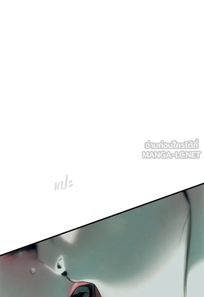 Undercover Chaebol ตอนที่ 90 รูปที่ 204