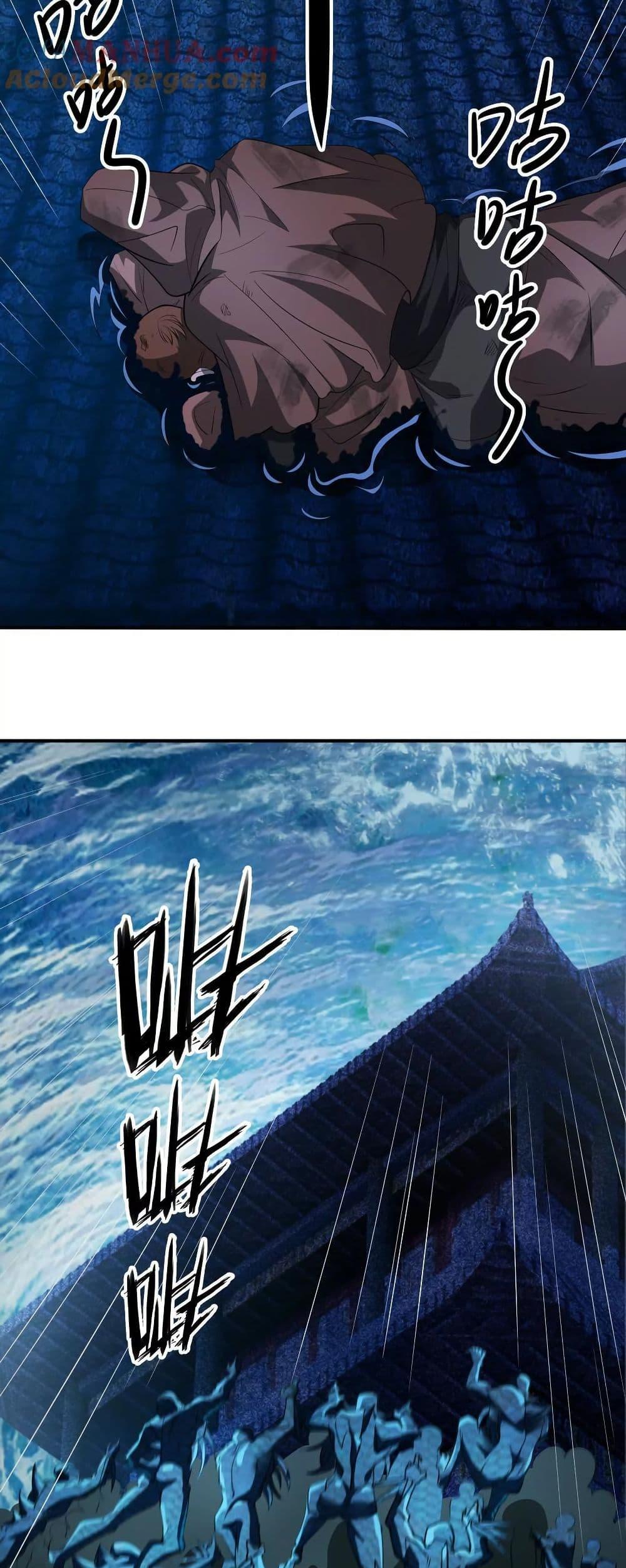 Manga-lc-com อ่านมังงะ อ่านการ์ตูน ออนไลน์ ฟรี The Creators ตอนที่ 1 2 3 4 5 6 7 8 9 10 11 12 13 14 ฟรี ไม่มีโฆษณา Manga-lc - อ่าน มังงะ อ่าน การ์ตูน ออนไลน์ อ่านมังงะ ฟรี