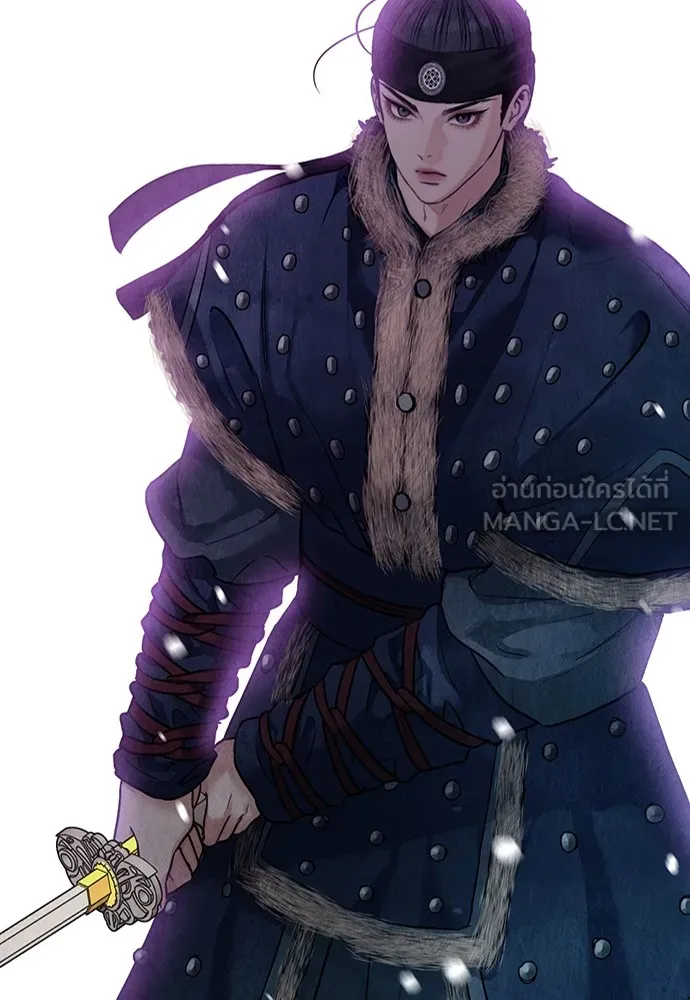 ความลับของสาวร่างทรง ตอนที่ 15 รูปที่ 111