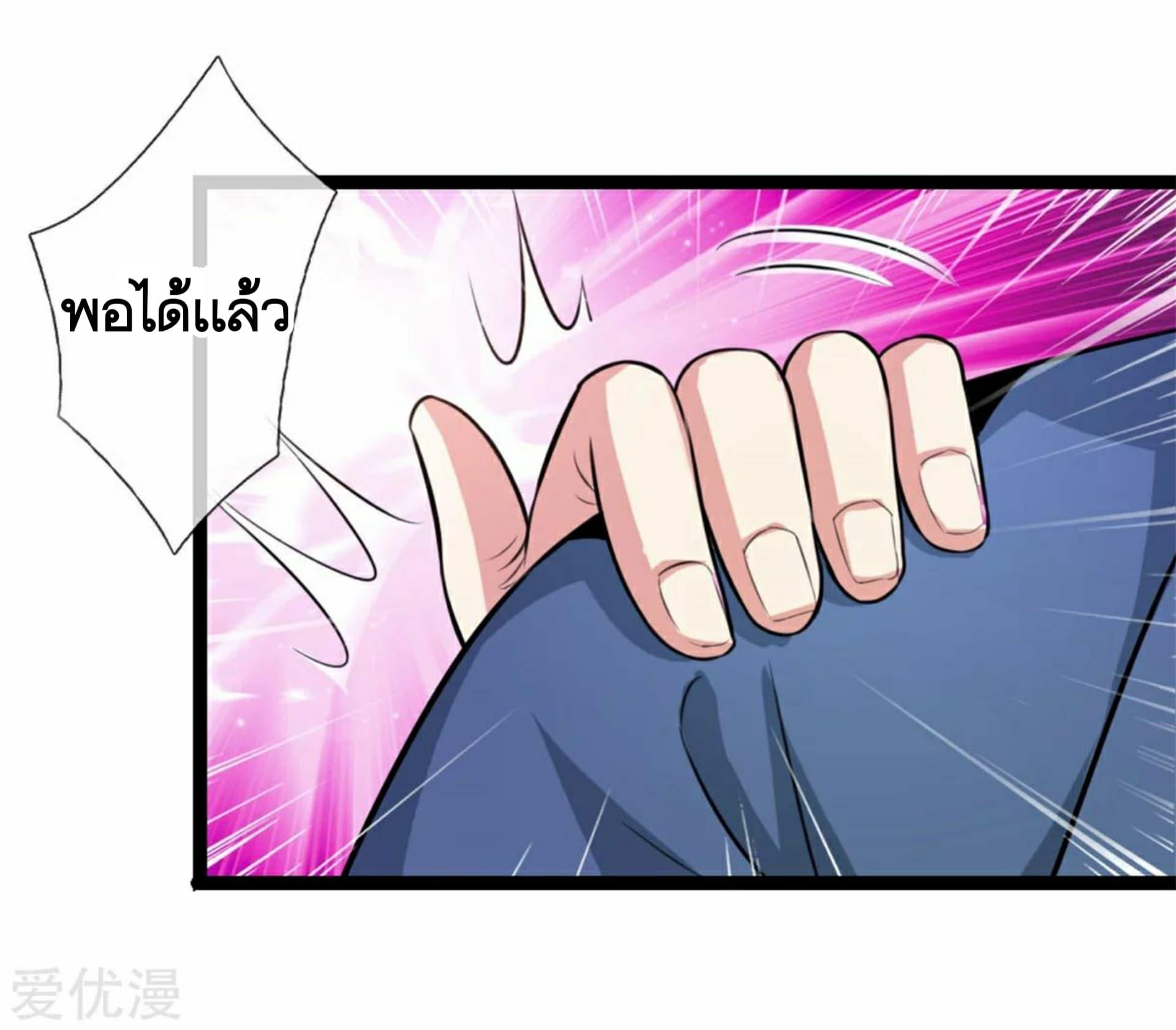 Manga-lc-com อ่านมังงะ อ่านการ์ตูน ออนไลน์ ฟรี The Master of Knife ตอนที่ 1 2 3 4 5 6 7 8 9 10 11 12 13 14 ฟรี ไม่มีโฆษณา Manga-lc - อ่าน มังงะ อ่าน การ์ตูน ออนไลน์ อ่านมังงะ ฟรี