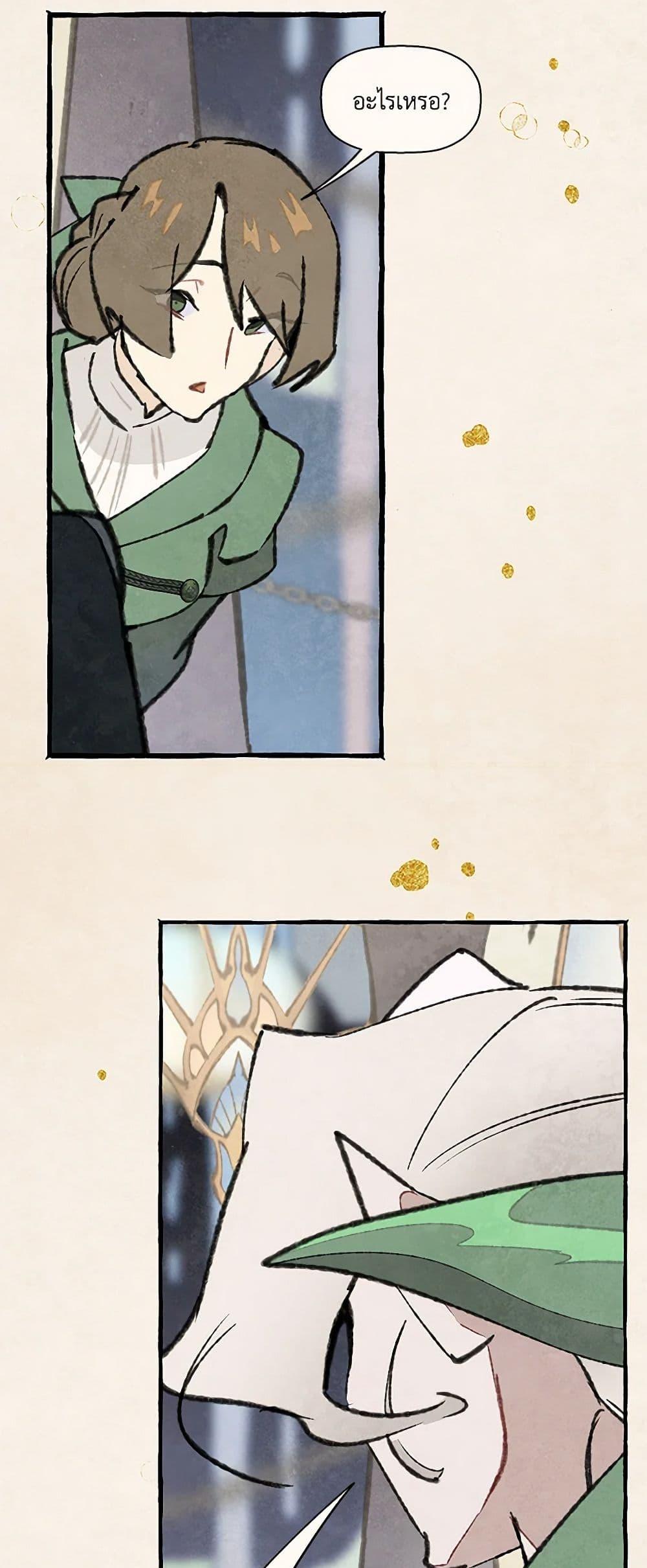 Manga-lc-com อ่านมังงะ อ่านการ์ตูน ออนไลน์ ฟรี Wait Where the Shooting Star Falls ตอนที่ 1 2 3 4 5 6 7 8 9 10 11 12 13 14 ฟรี ไม่มีโฆษณา Manga-lc - อ่าน มังงะ อ่าน การ์ตูน ออนไลน์ อ่านมังงะ ฟรี