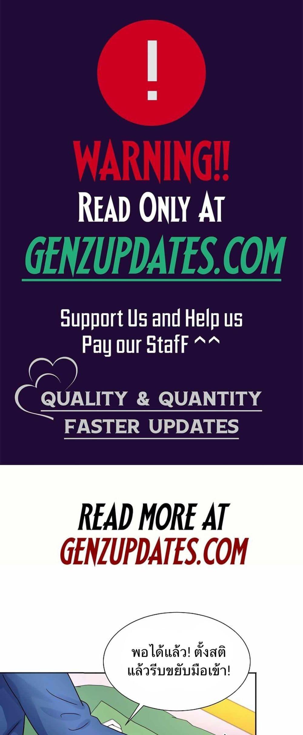 Manga-lc-com อ่านมังงะ อ่านการ์ตูน ออนไลน์ ฟรี Return of the Max-Level Doctor ตอนที่ 1 2 3 4 5 6 7 8 9 10 11 12 13 14 ฟรี ไม่มีโฆษณา Manga-lc - อ่าน มังงะ อ่าน การ์ตูน ออนไลน์ อ่านมังงะ ฟรี