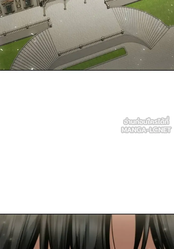 ชาตินี้น้องขอ ตอนที่ 178 รูปที่ 47