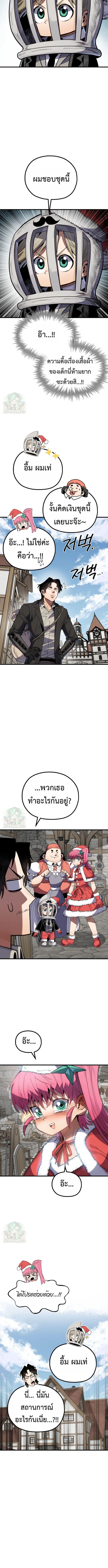 Manga-lc-com อ่านมังงะ อ่านการ์ตูน ออนไลน์ ฟรี Warrior of the Sword Heart ตอนที่ 1 2 3 4 5 6 7 8 9 10 11 12 13 14 ฟรี ไม่มีโฆษณา Manga-lc - อ่าน มังงะ อ่าน การ์ตูน ออนไลน์ อ่านมังงะ ฟรี