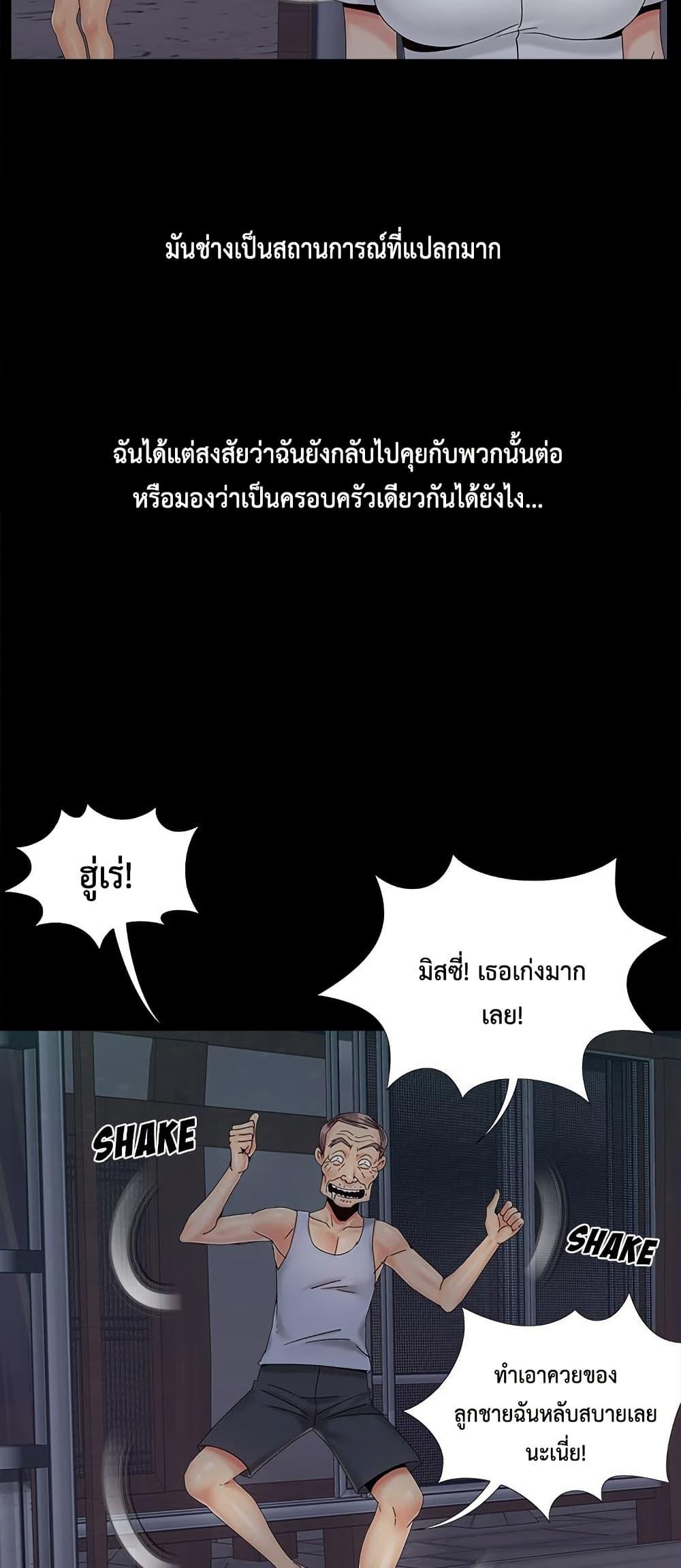 Doujin-Lc- อ่าน โดจิน มังฮวา เกาหลี ญี่ปุ่น จีน แปลไทย Sleepy Town Escapades ตอนที่ 1 2 3 4 5 6 7 8 9 10 11 12 13 14 ฟรี ไม่มีโฆษณา อ่าน โดจิน Manhwa เกาหลี ญี่ปุ่น จีน เรามีครบ คัดมาให้เน้นๆ โดจิน 18+ รับประกันความฟินโดย  Doujin Lc