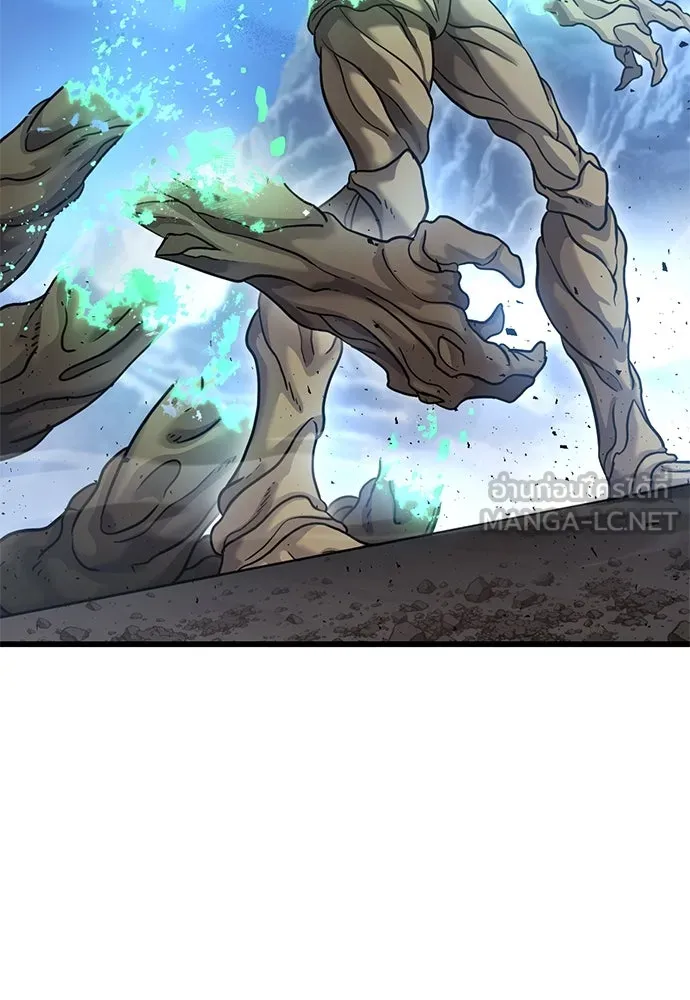 วิถีชาวนาของราชาปีศาจ ตอนที่ 19 รูปที่ 90