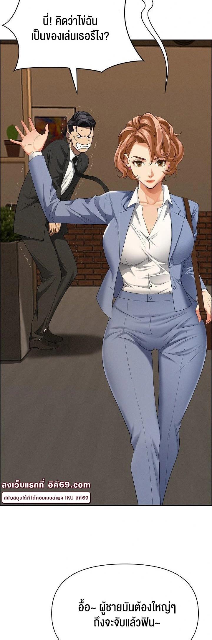 Doujin-Lc- อ่าน โดจิน มังฮวา เกาหลี ญี่ปุ่น จีน แปลไทย Milf Guard ตอนที่ 1 2 3 4 5 6 7 8 9 10 11 12 13 14 ฟรี ไม่มีโฆษณา อ่าน โดจิน Manhwa เกาหลี ญี่ปุ่น จีน เรามีครบ คัดมาให้เน้นๆ โดจิน 18+ รับประกันความฟินโดย  Doujin Lc