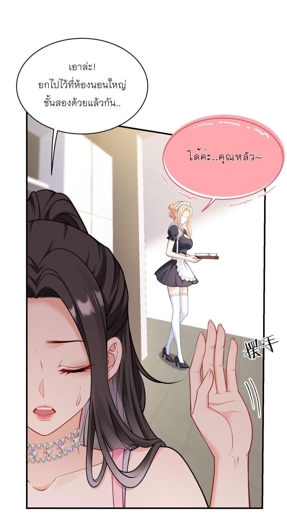 Manga-lc-com อ่านมังงะ อ่านการ์ตูน ออนไลน์ ฟรี Became a Billionaire After Dog Licking Improperly ตอนที่ 1 2 3 4 5 6 7 8 9 10 11 12 13 14 ฟรี ไม่มีโฆษณา Manga-lc - อ่าน มังงะ อ่าน การ์ตูน ออนไลน์ อ่านมังงะ ฟรี