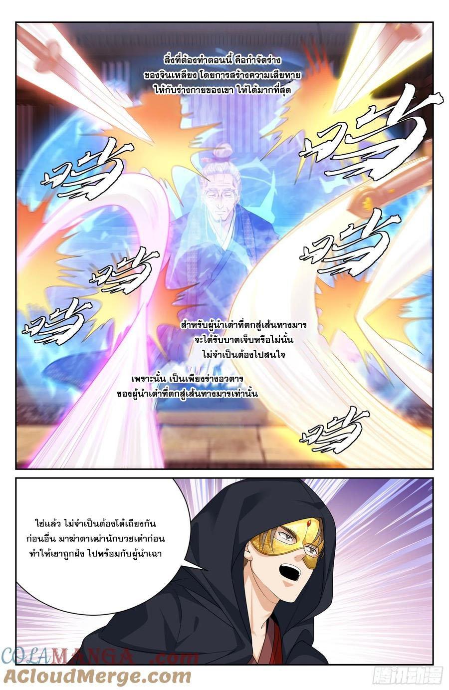 Manga-lc-com อ่านมังงะ อ่านการ์ตูน ออนไลน์ ฟรี Nightwatcher ตอนที่ 1 2 3 4 5 6 7 8 9 10 11 12 13 14 ฟรี ไม่มีโฆษณา Manga-lc - อ่าน มังงะ อ่าน การ์ตูน ออนไลน์ อ่านมังงะ ฟรี