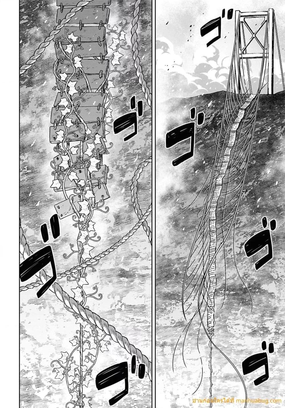 Manga-lc-com อ่านมังงะ อ่านการ์ตูน ออนไลน์ ฟรี MonogatarinoK ตอนที่ 1 2 3 4 5 6 7 8 9 10 11 12 13 14 ฟรี ไม่มีโฆษณา Manga-lc - อ่าน มังงะ อ่าน การ์ตูน ออนไลน์ อ่านมังงะ ฟรี