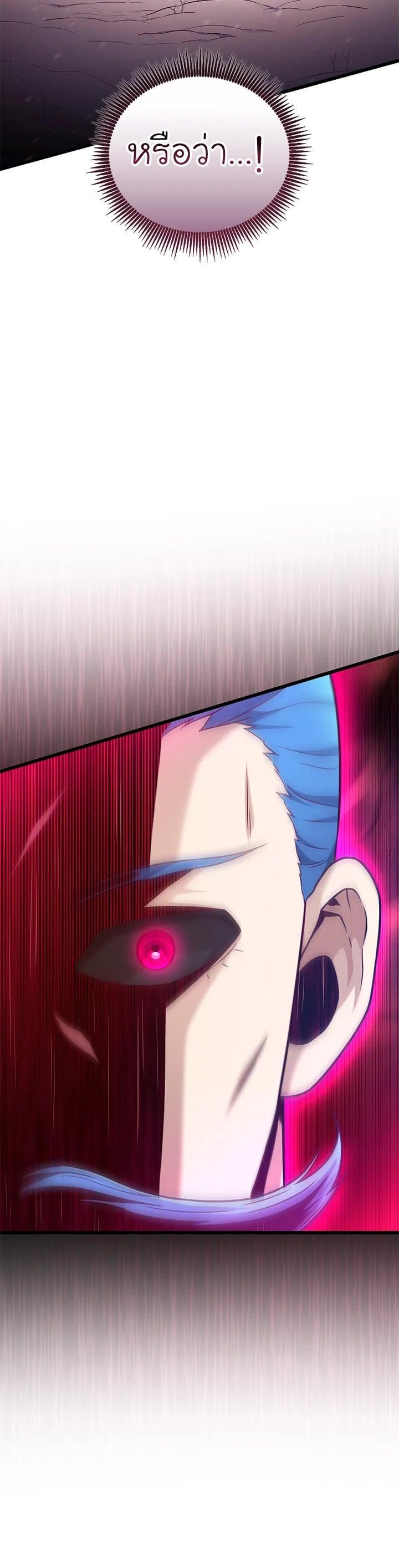 Manga-lc-com อ่านมังงะ อ่านการ์ตูน ออนไลน์ ฟรี Arcane Sniper ตอนที่ 1 2 3 4 5 6 7 8 9 10 11 12 13 14 ฟรี ไม่มีโฆษณา Manga-lc - อ่าน มังงะ อ่าน การ์ตูน ออนไลน์ อ่านมังงะ ฟรี